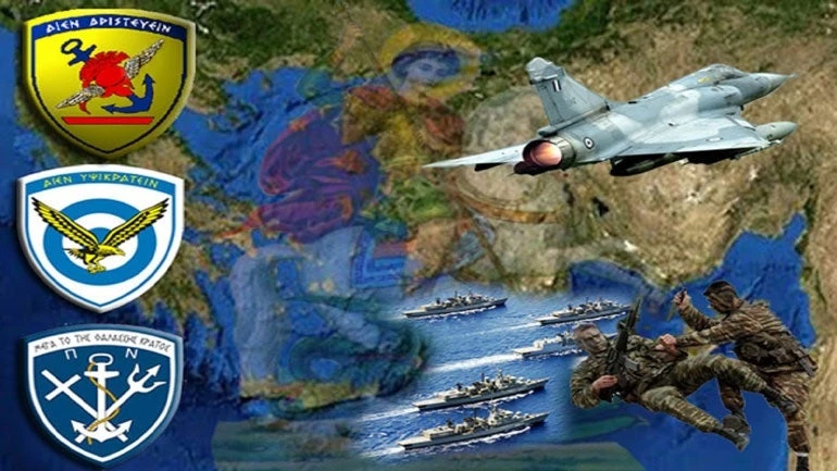 Οποιος θέλει ειρήνη, προετοιμάζεται για πόλεμο: Ξεσκονίζονται φύλλα πορείας, φάκελοι Γ και όλα τα σχέδια επιστρατεύσεως στο ΓΕΕΘΑ